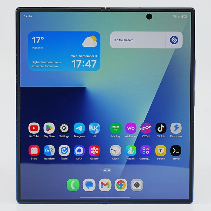 Samsung Galaxy Z Fold 7